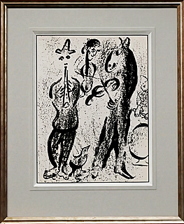 Wędrowni Muzykanci, 1963 (Les Musiciens vagabonds)