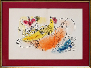 Akordeonista, 1957