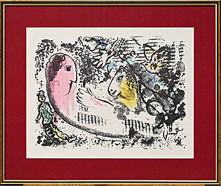 Marzenie, 1969