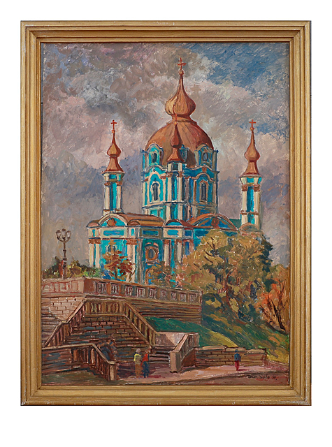 Kijów - Kościół św. Andrzeja, 1991