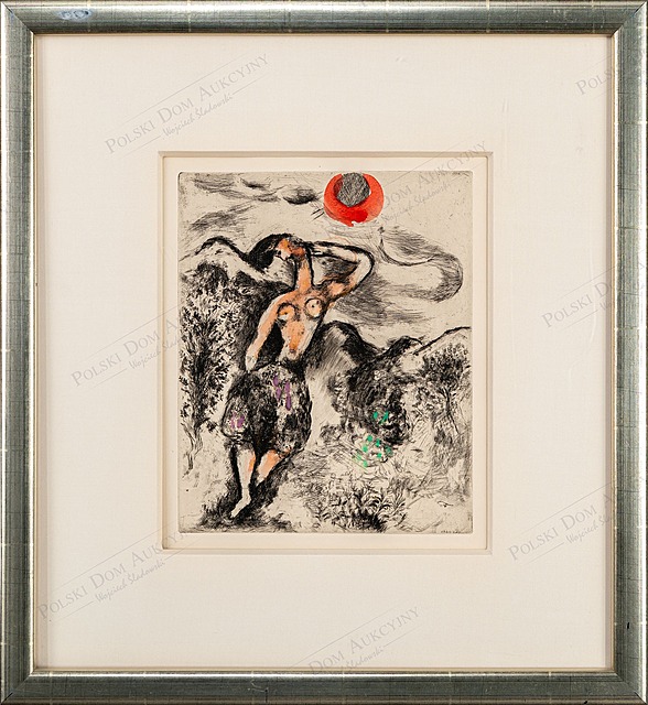 La Souris Metamorphosée en Fille (Mysz przemieniona w dziewczynę), z cyklu: "Bajki" Jeana de La Fontaine'a, 1952