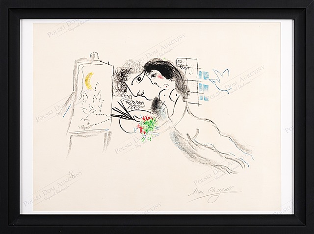 Rêve familier (Znajomy sen), 1969